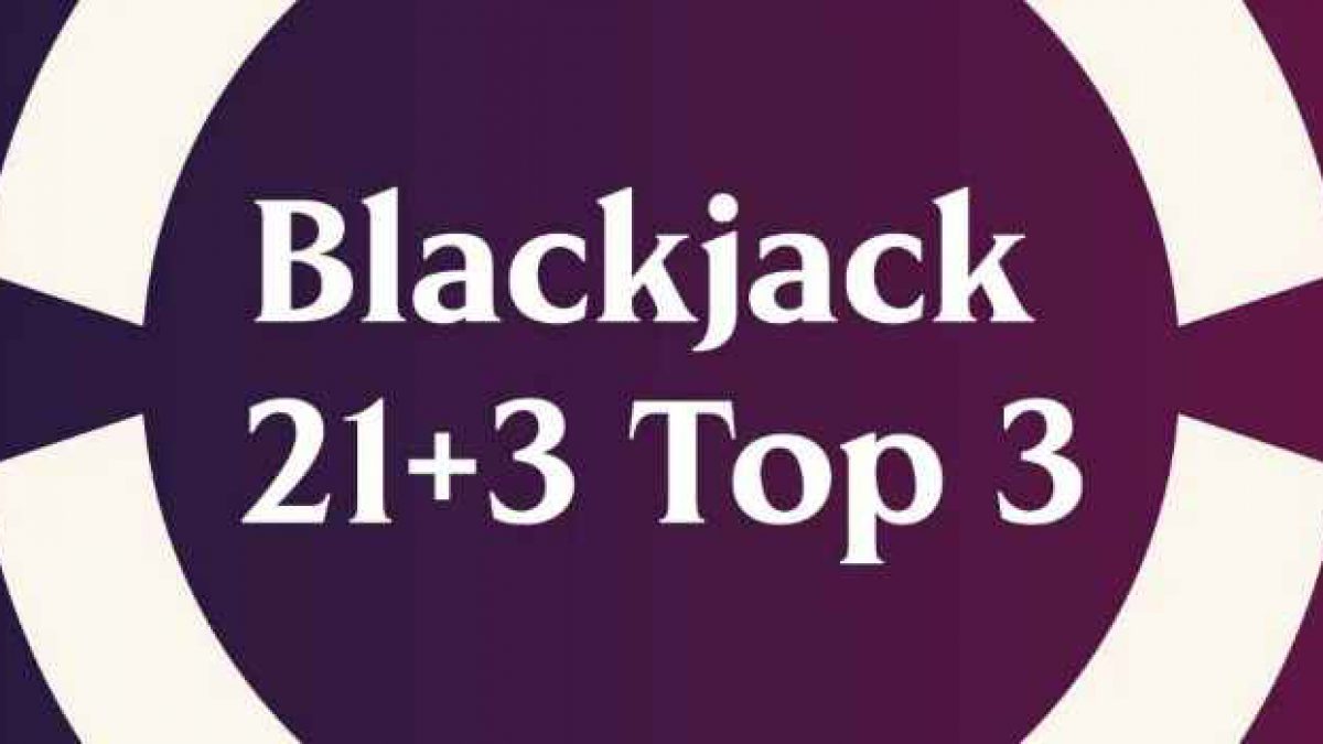 Blackjack é o mesmo que 21?